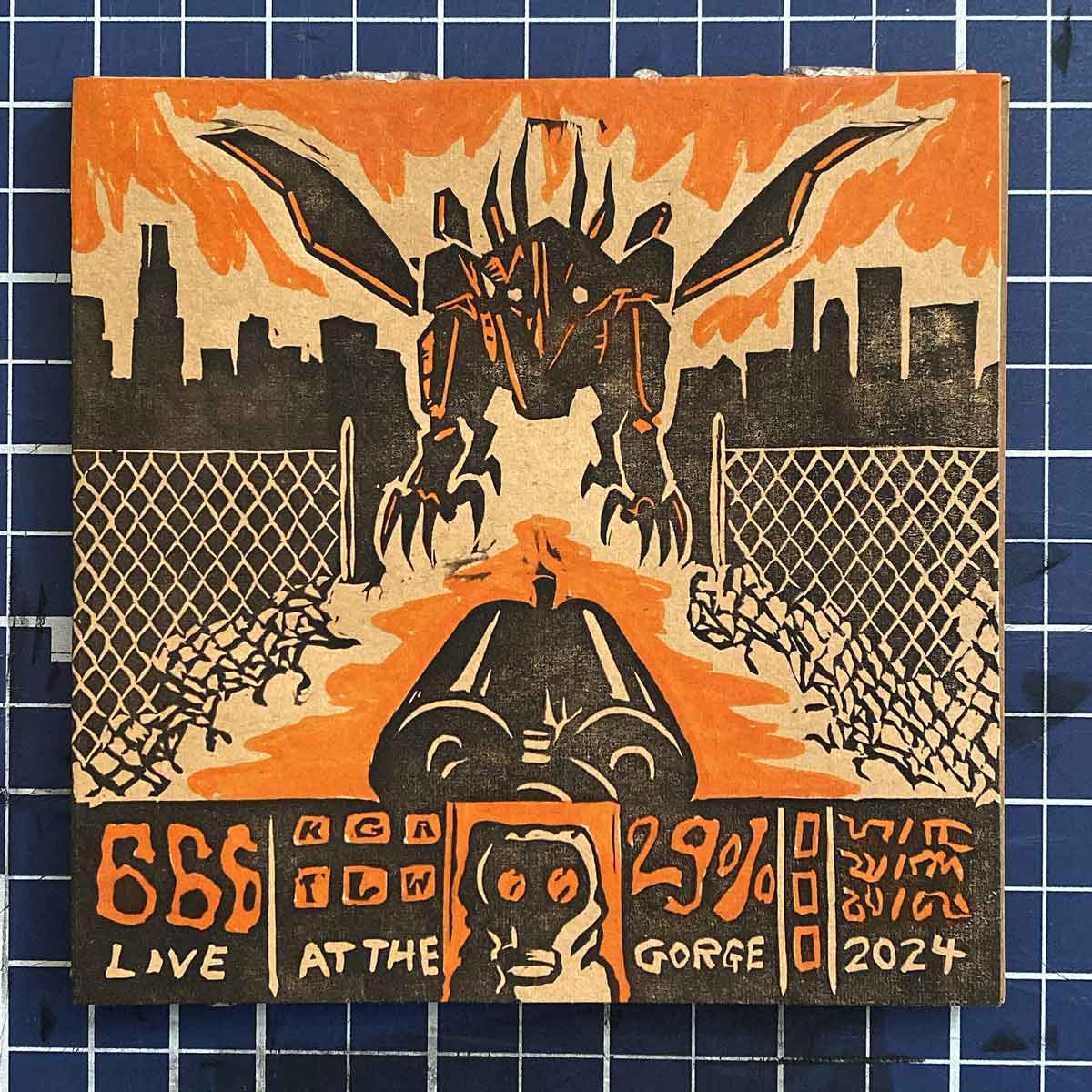 A black and orange print on kraft paper depicting a robot dragon in a destroyed city with a shotgun pointed at it. Shows a Doom interface.